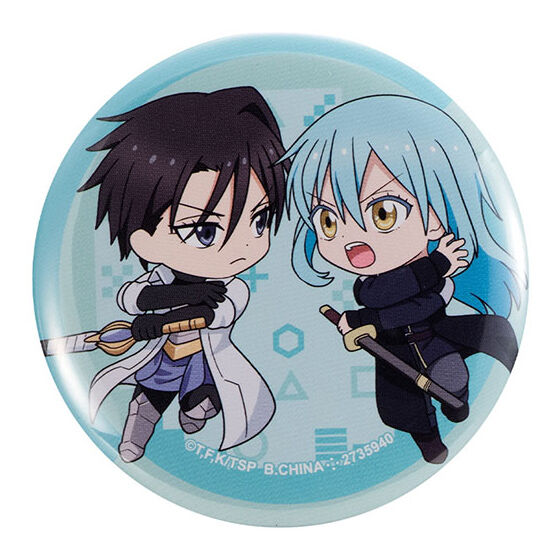 IN-STOCK Bandai - That Time I Got Reincarnated as a Slime Assortment 3