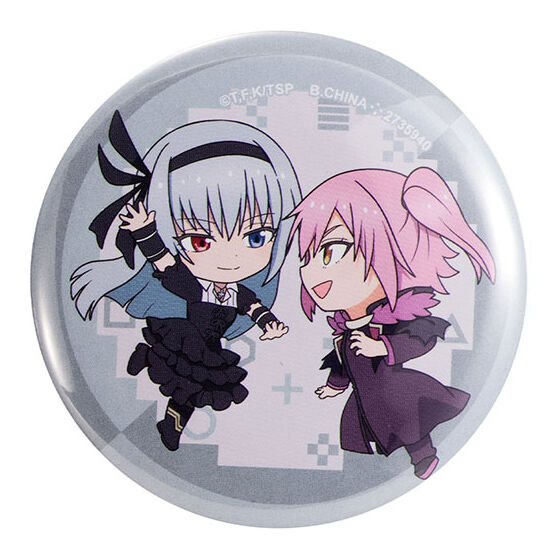 IN-STOCK Bandai - That Time I Got Reincarnated as a Slime Assortment 3