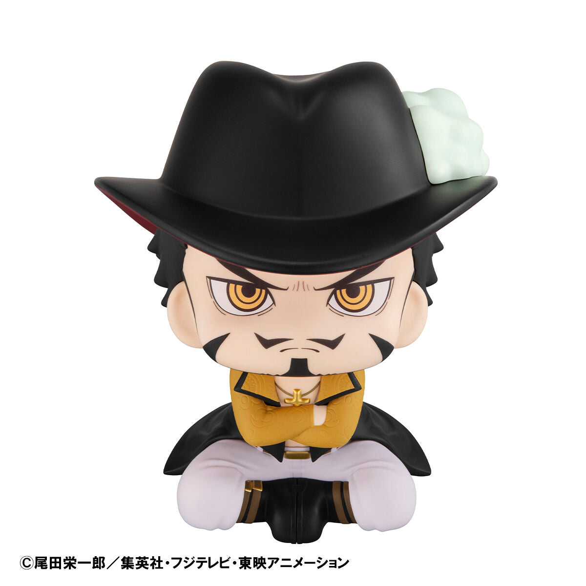 PRE-ORDER MegaHouse - Look Up - One Piece - Dracule Mihawk & Crocodile [EXCLUSIVE]