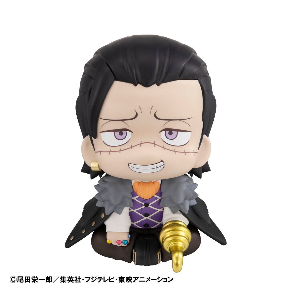 PRE-ORDER MegaHouse - Look Up - One Piece - Dracule Mihawk & Crocodile [EXCLUSIVE]