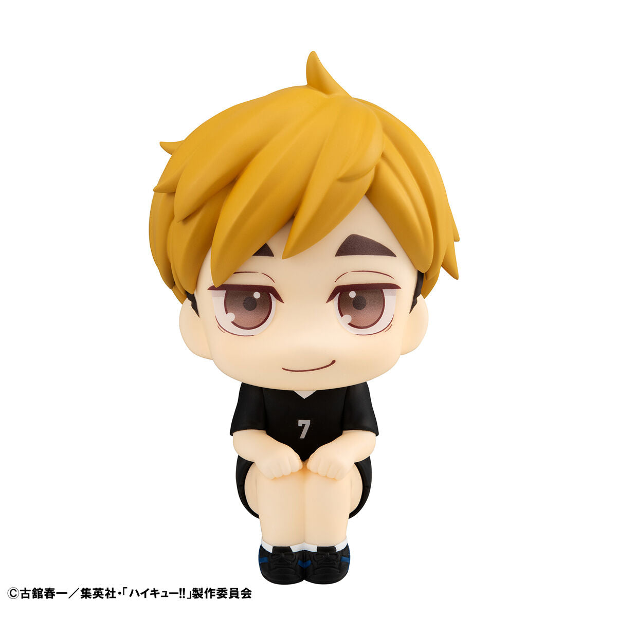 IN-STOCK MegaHouse - Look Up - Haikyu!! - Atsumu Miya: Uniform Ver.