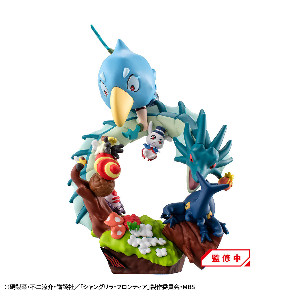 PRE-ORDER MegaHouse - Petitrama EX - Shangri-La Frontier - Monster Diorama Set [EXCLUSIVE]