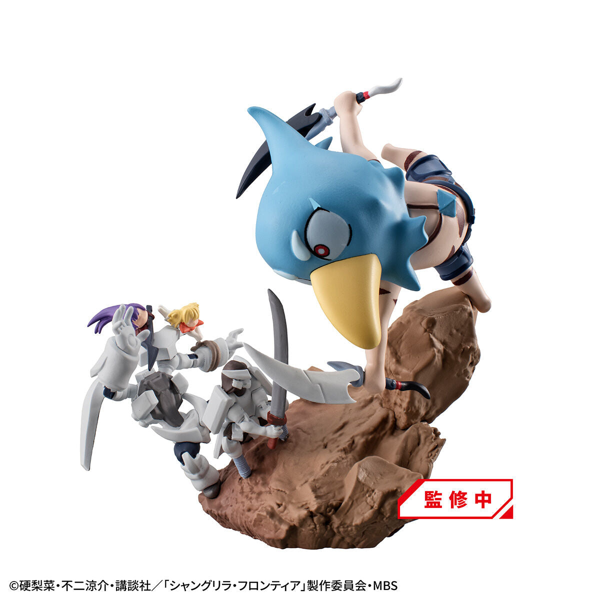 PRE-ORDER MegaHouse - Petitrama EX - Shangri-La Frontier - Monster Diorama Set [EXCLUSIVE]