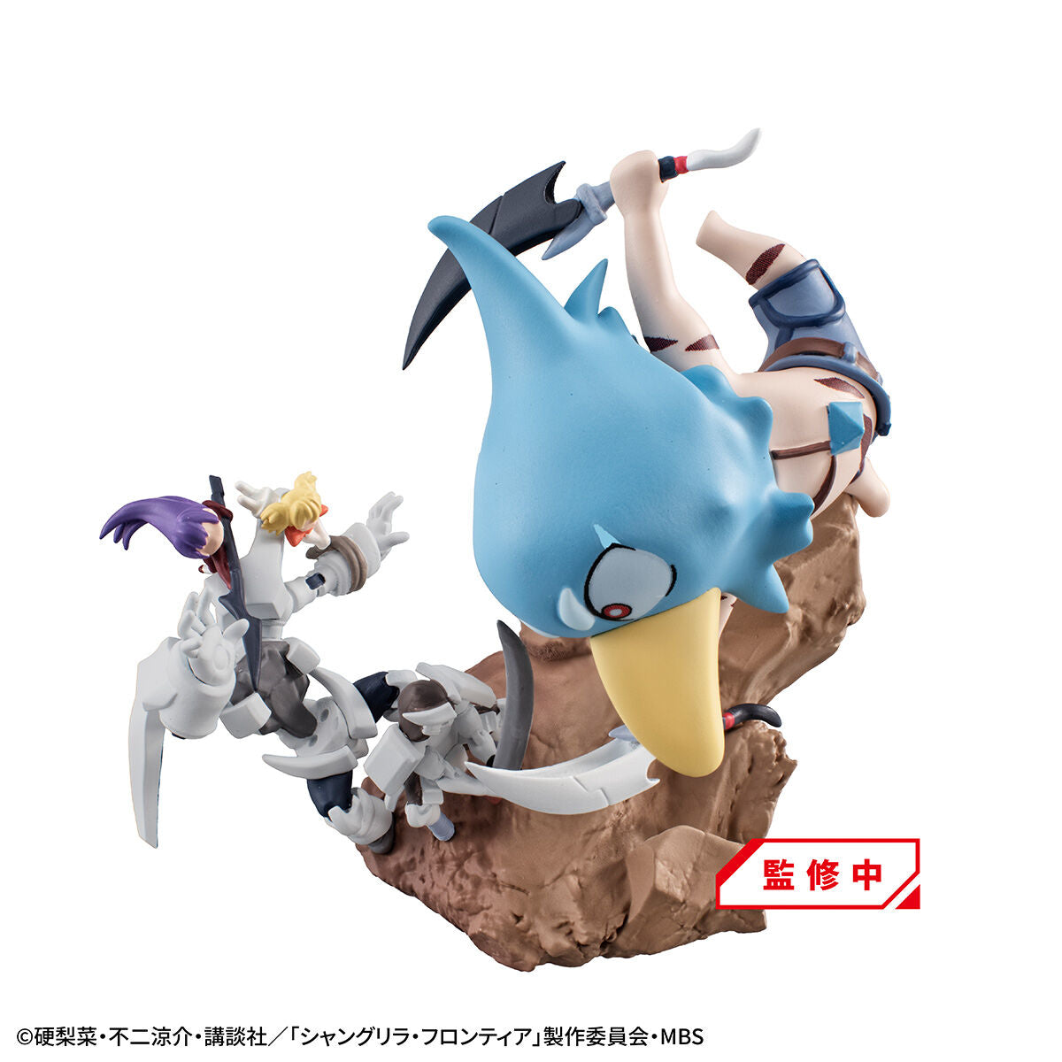 PRE-ORDER MegaHouse - Petitrama EX - Shangri-La Frontier - Monster Diorama Set [EXCLUSIVE]