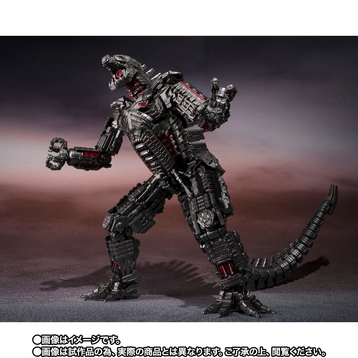PRE-ORDER Bandai - S.H.MonsterArts - GODZILLA VS KONG 2021 - MECHAGODZILLA: Final Battle Edition [EXCLUSIVE]