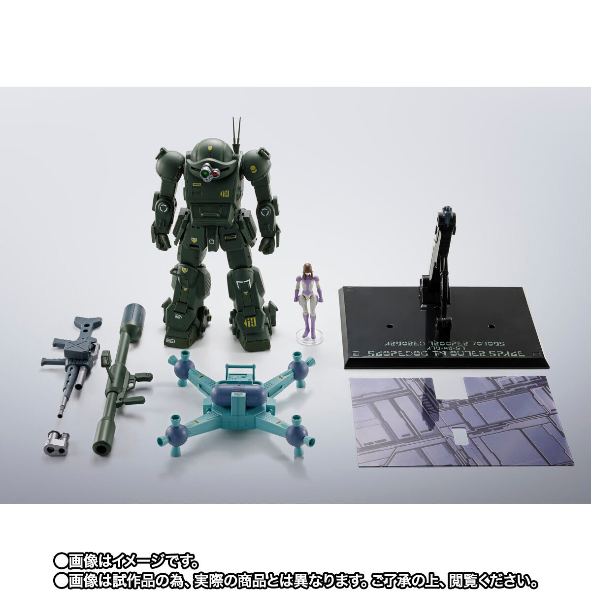 PRE-ORDER Bandai - HI-METAL R - Armored Trooper Votoms - Scopedog in Outer Space [EXCLUSIVE]