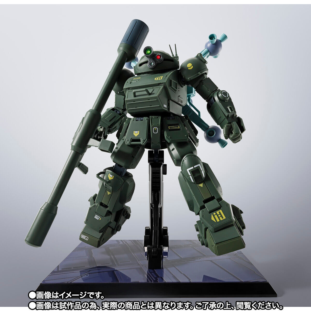 PRE-ORDER Bandai - HI-METAL R - Armored Trooper Votoms - Scopedog in Outer Space [EXCLUSIVE]