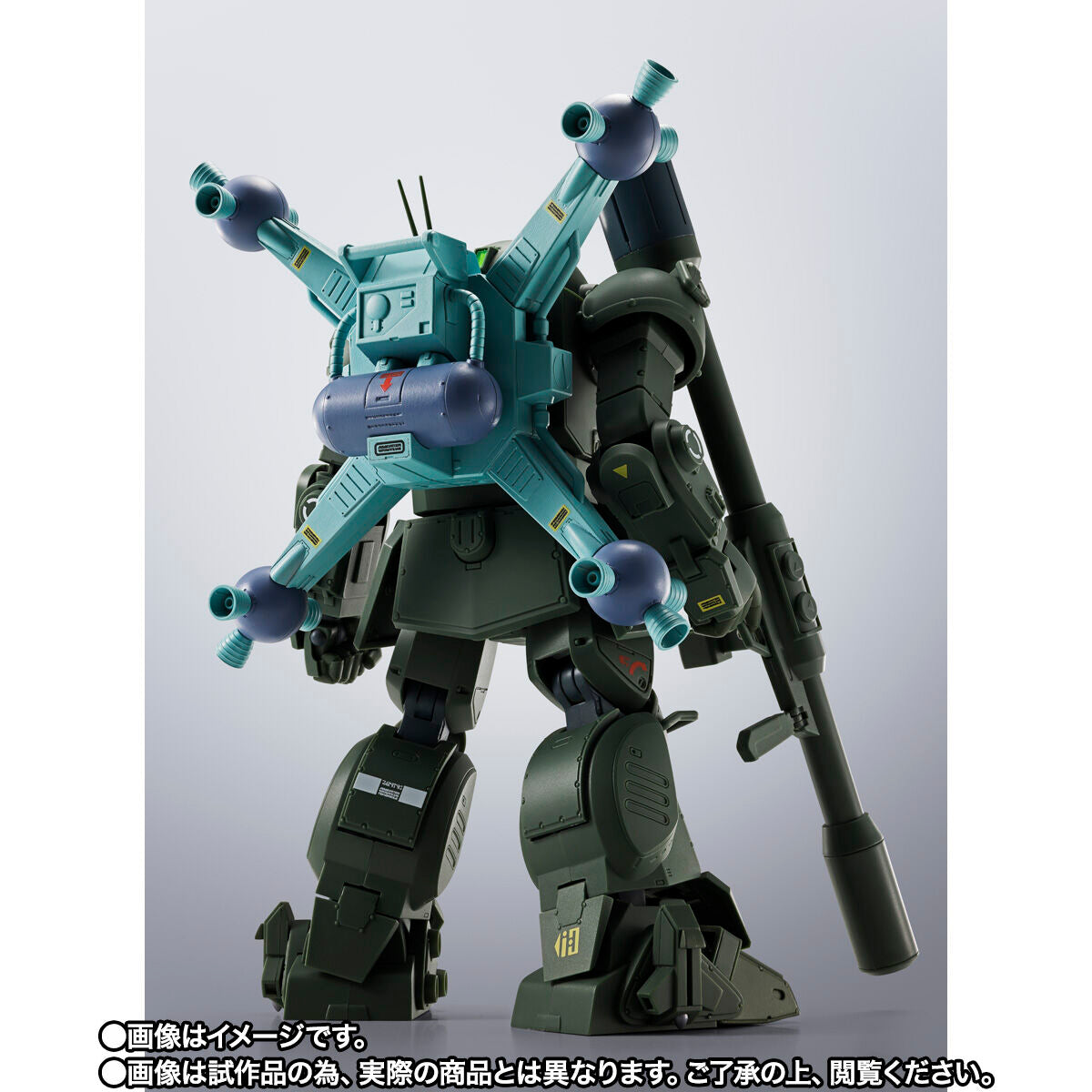 PRE-ORDER Bandai - HI-METAL R - Armored Trooper Votoms - Scopedog in Outer Space [EXCLUSIVE]