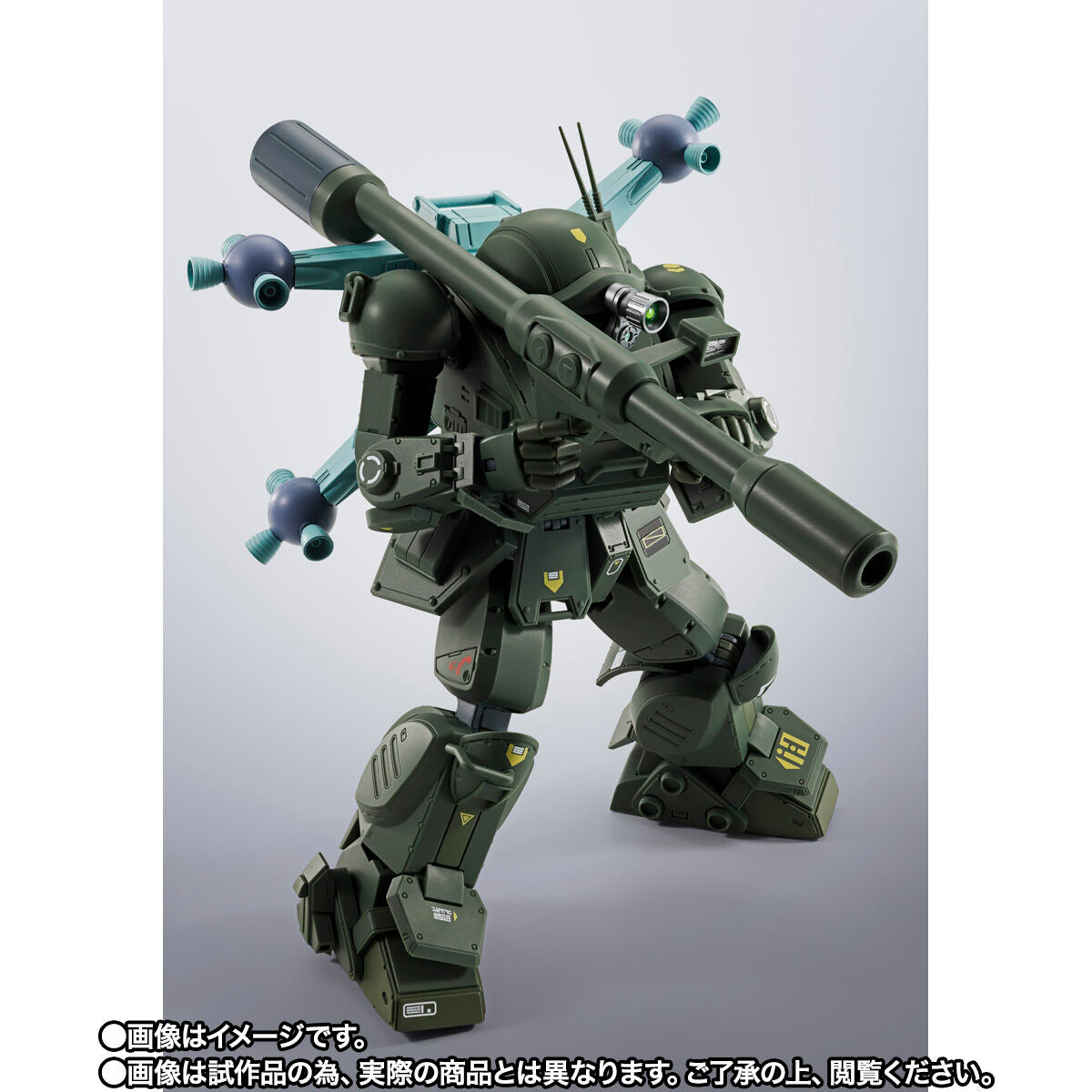 PRE-ORDER Bandai - HI-METAL R - Armored Trooper Votoms - Scopedog in Outer Space [EXCLUSIVE]