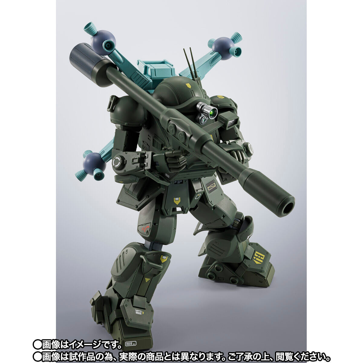 PRE-ORDER Bandai - HI-METAL R - Armored Trooper Votoms - Scopedog in Outer Space [EXCLUSIVE]