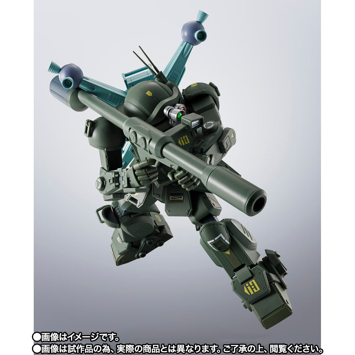 PRE-ORDER Bandai - HI-METAL R - Armored Trooper Votoms - Scopedog in Outer Space [EXCLUSIVE]