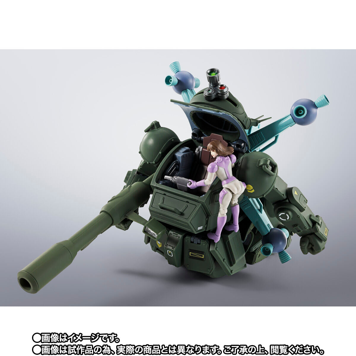 PRE-ORDER Bandai - HI-METAL R - Armored Trooper Votoms - Scopedog in Outer Space [EXCLUSIVE]