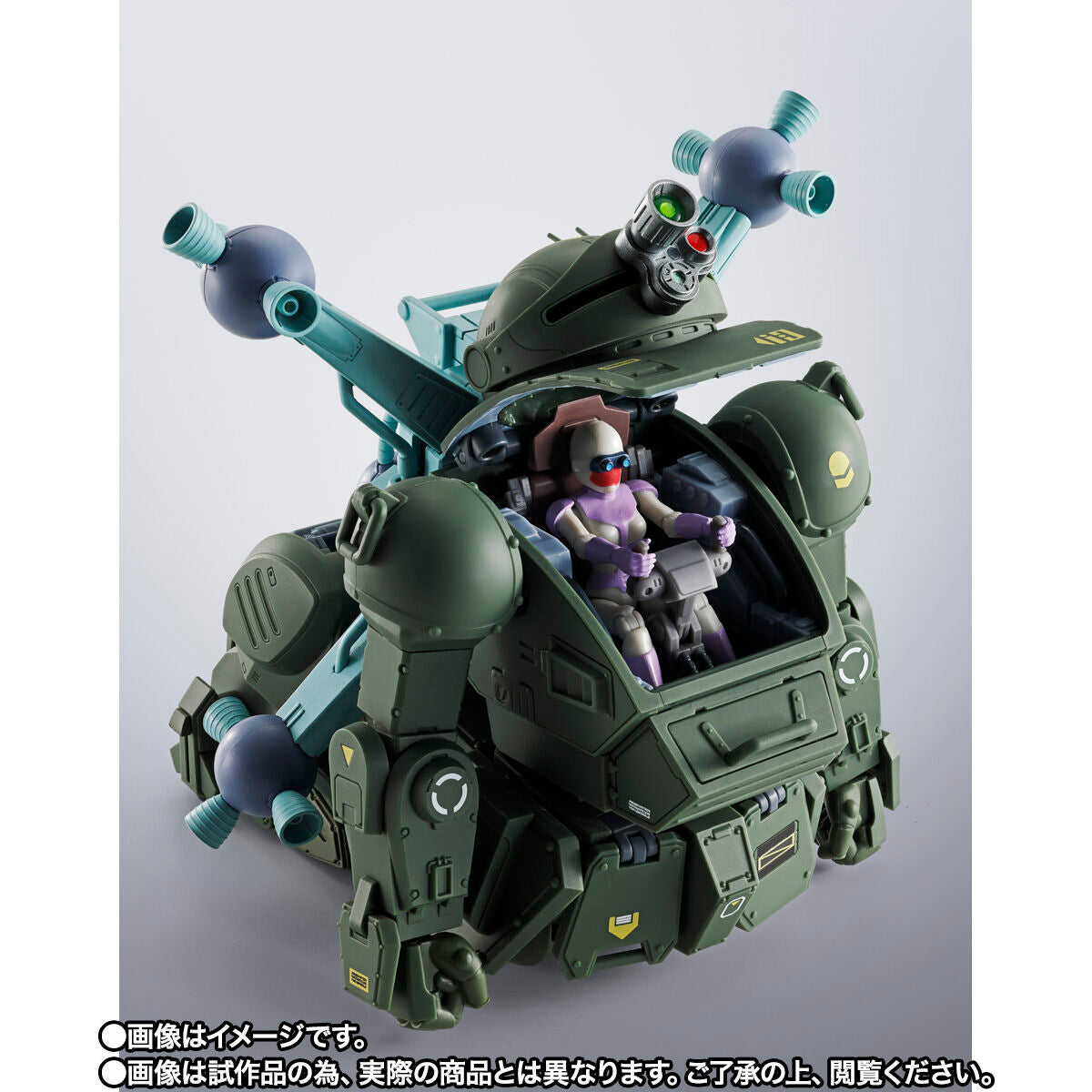 PRE-ORDER Bandai - HI-METAL R - Armored Trooper Votoms - Scopedog in Outer Space [EXCLUSIVE]