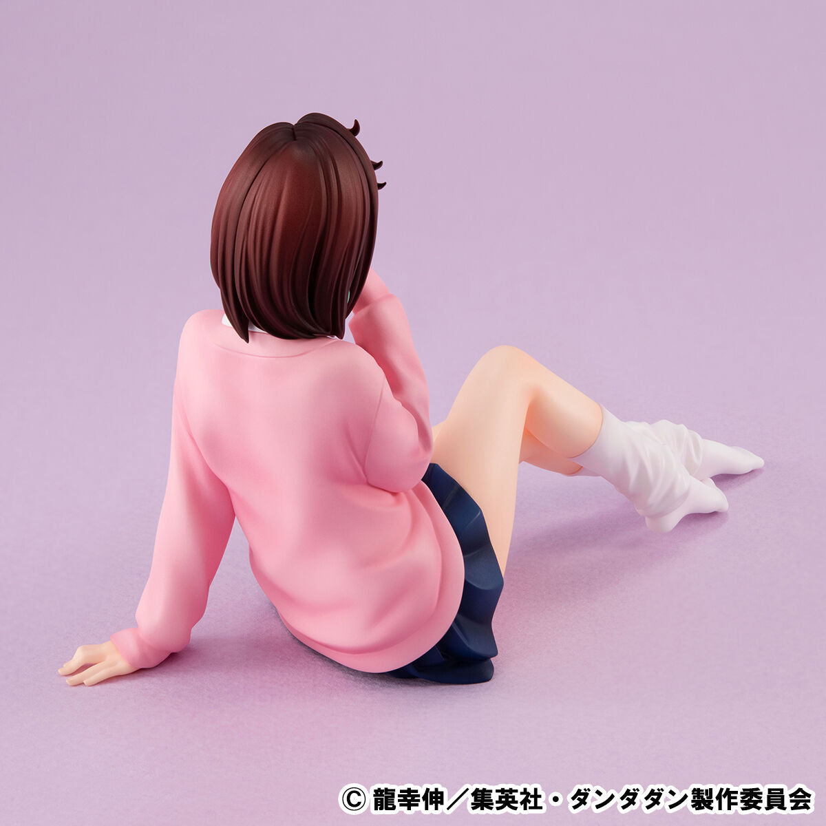 PRE-ORDER MegaHouse - G.E.M Dandadan - Palm-Sized Momo Ayase