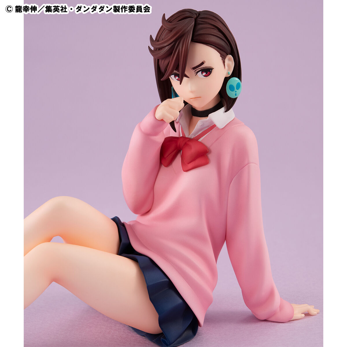 PRE-ORDER MegaHouse - G.E.M Dandadan - Palm-Sized Momo Ayase