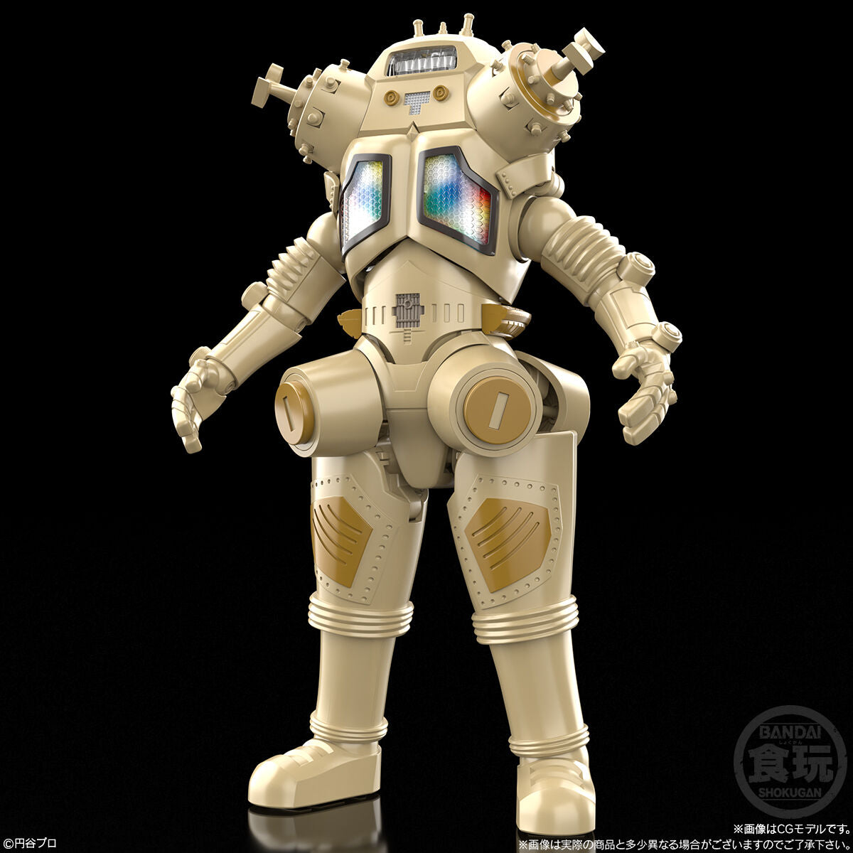 PRE-ORDER Bandai - SMP - Ultraseven - The Spacerobot King Joe [EXCLUSIVE]