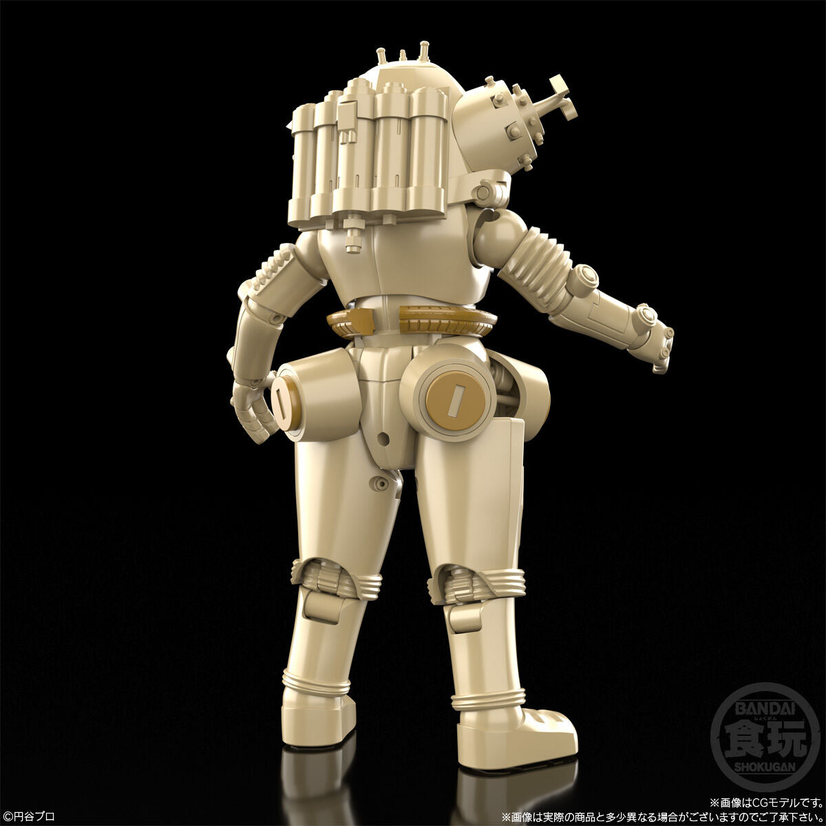 PRE-ORDER Bandai - SMP - Ultraseven - The Spacerobot King Joe [EXCLUSIVE]