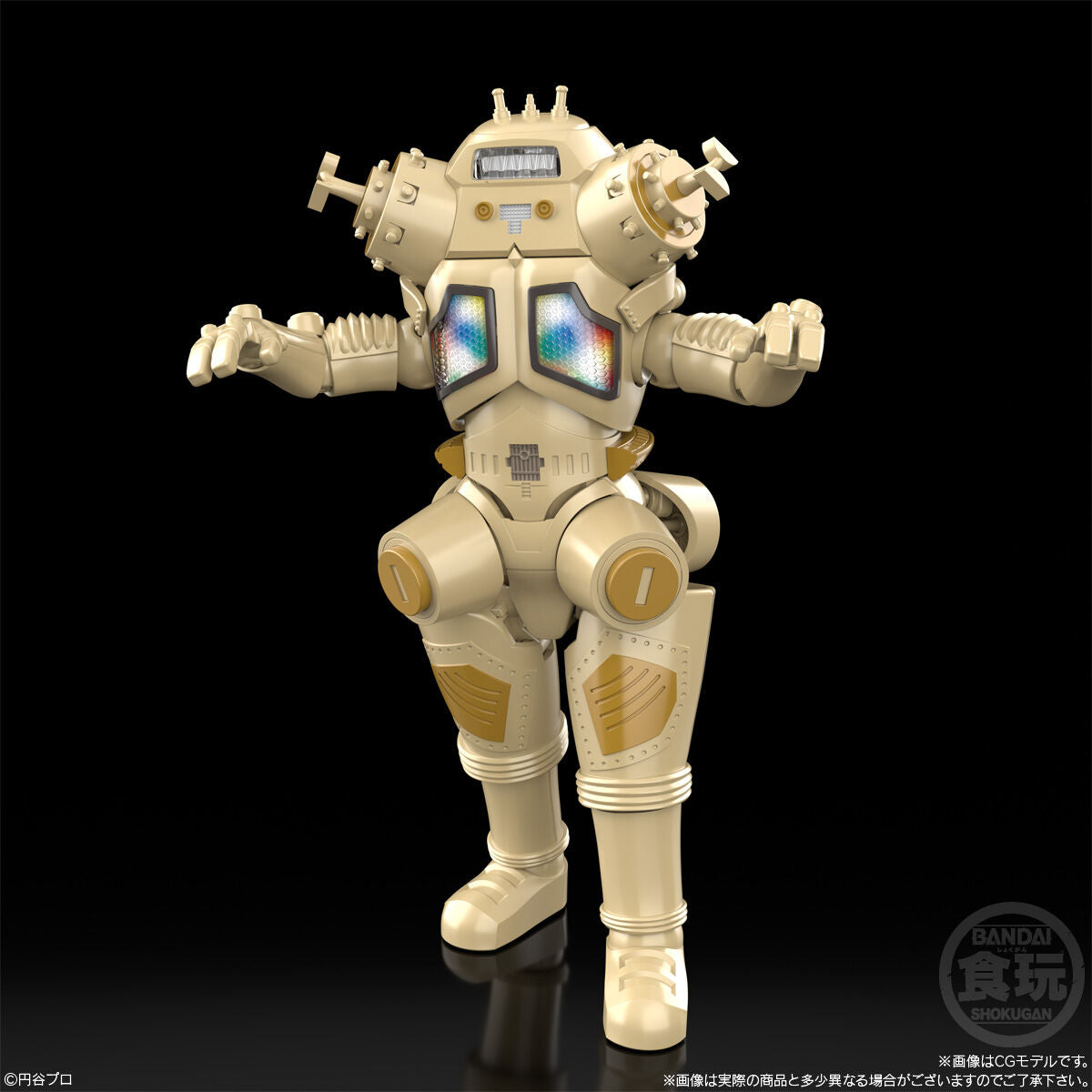 PRE-ORDER Bandai - SMP - Ultraseven - The Spacerobot King Joe [EXCLUSIVE]