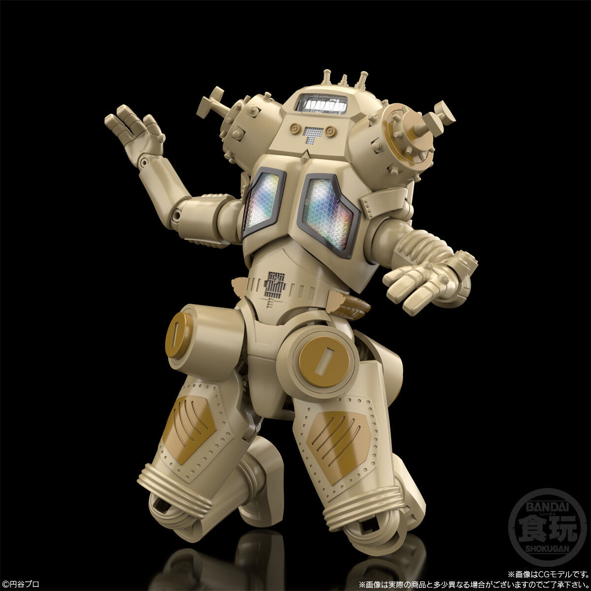 PRE-ORDER Bandai - SMP - Ultraseven - The Spacerobot King Joe [EXCLUSIVE]