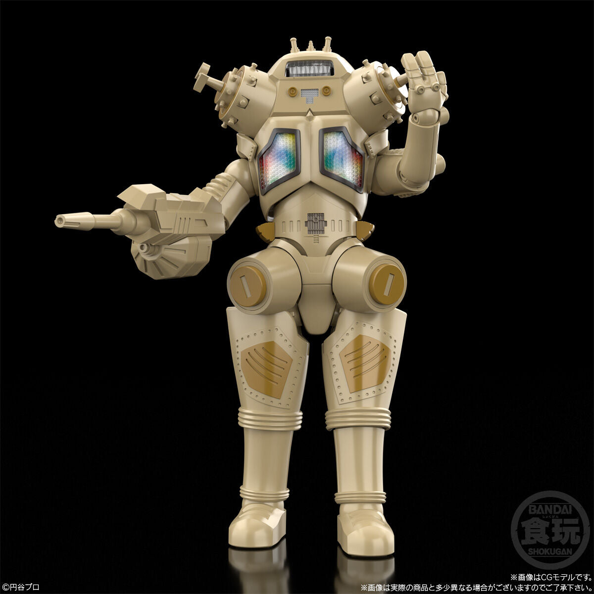PRE-ORDER Bandai - SMP - Ultraseven - The Spacerobot King Joe [EXCLUSIVE]