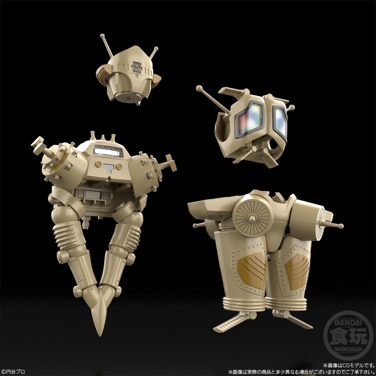 PRE-ORDER Bandai - SMP - Ultraseven - The Spacerobot King Joe [EXCLUSIVE]