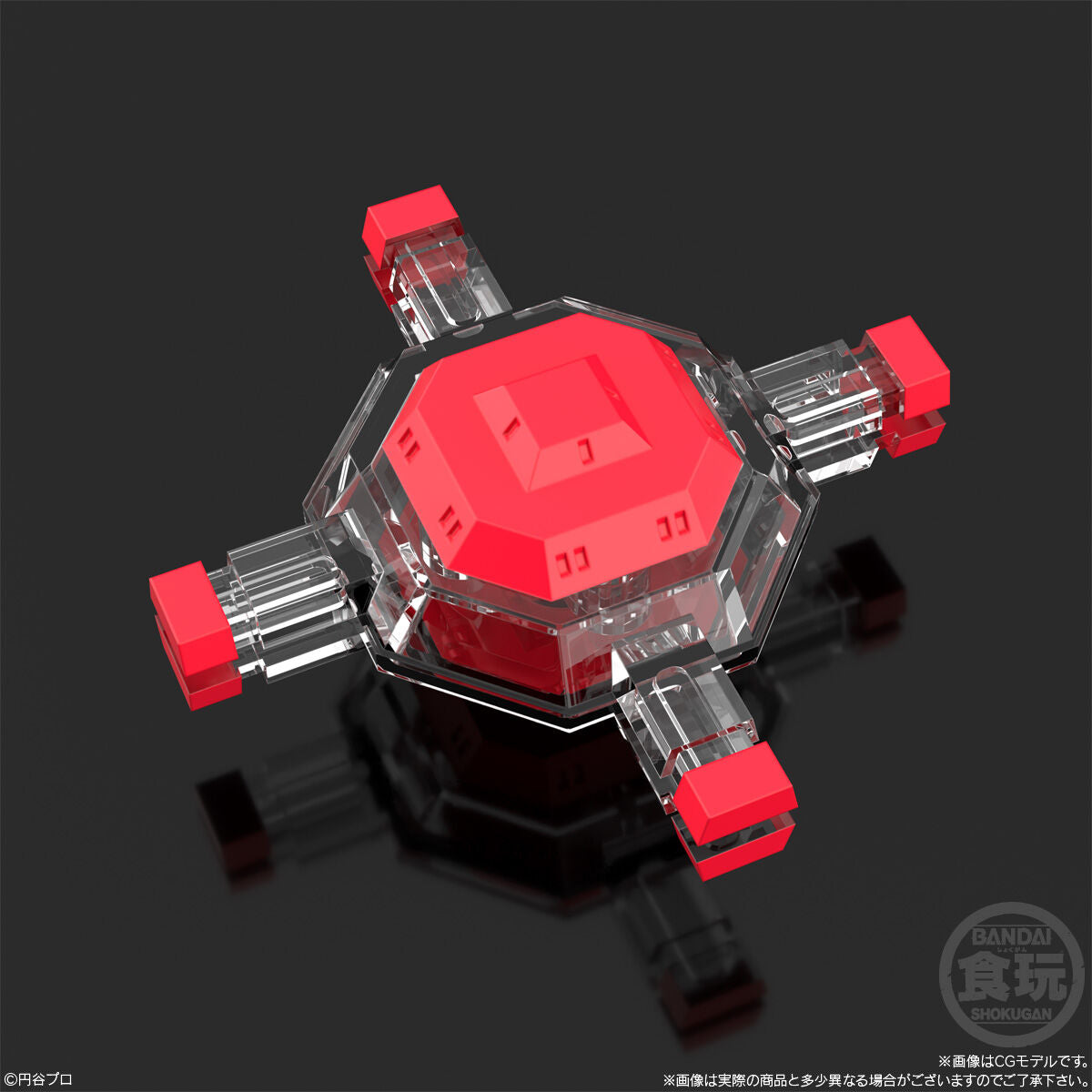 PRE-ORDER Bandai - SMP - Ultraseven - The Spacerobot King Joe [EXCLUSIVE]