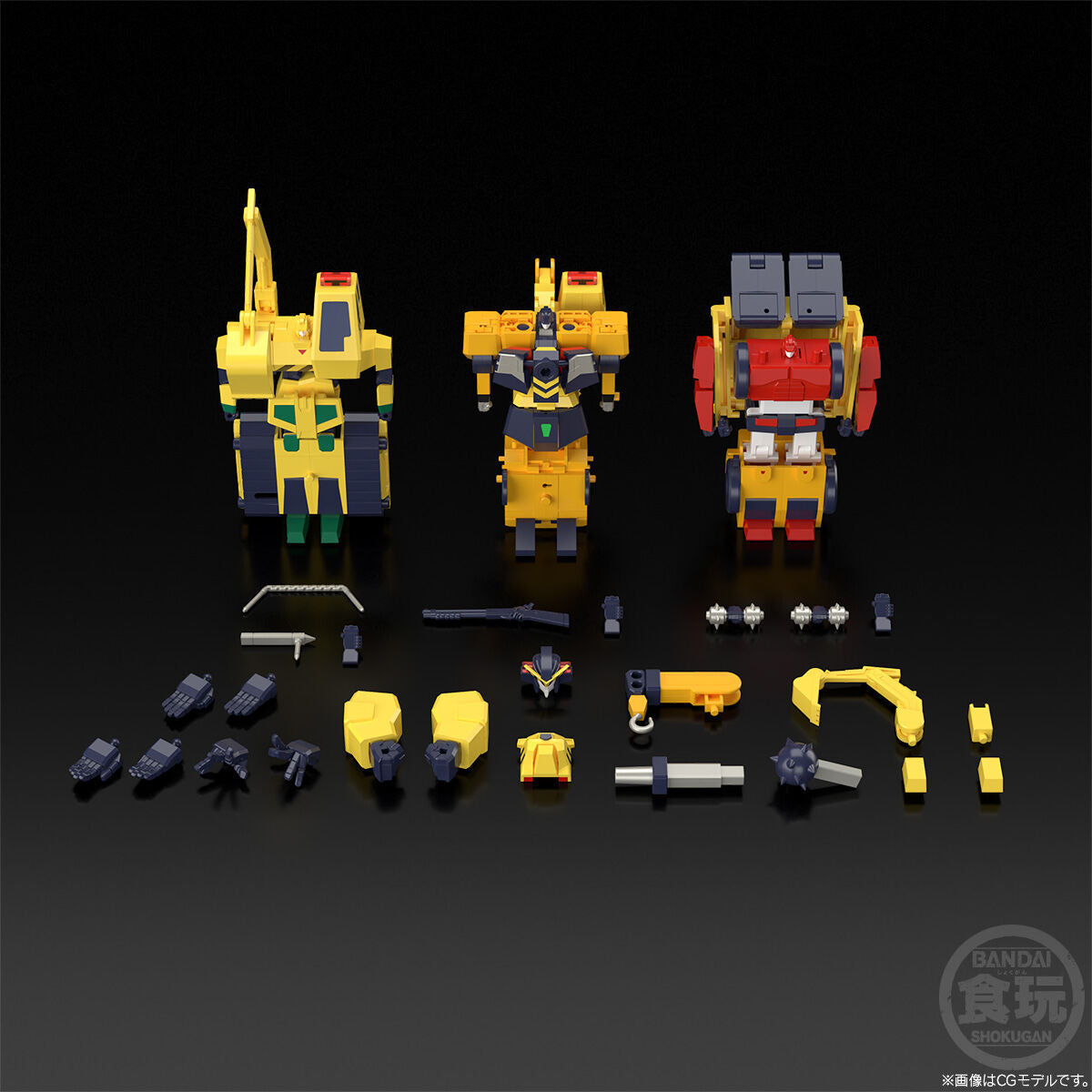 PRE-ORDER Bandai - SMP - Brave Police J-Decker - Build Tiger [EXCLUSIVE]