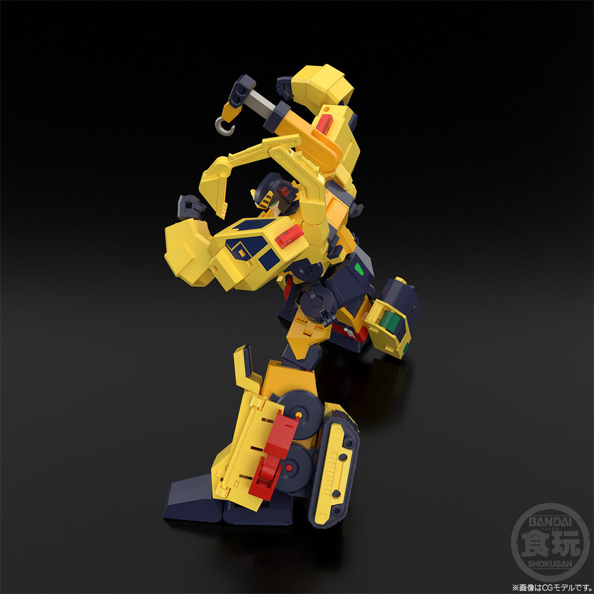 PRE-ORDER Bandai - SMP - Brave Police J-Decker - Build Tiger [EXCLUSIVE]