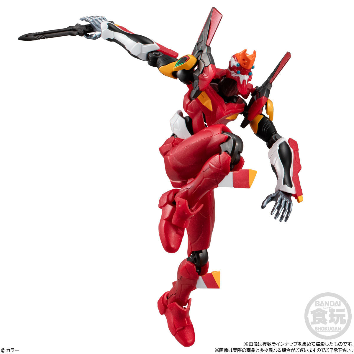 PRE-ORDER Bandai - EVA FRAME DX - Rebuild of Evangelion [Box of 3]