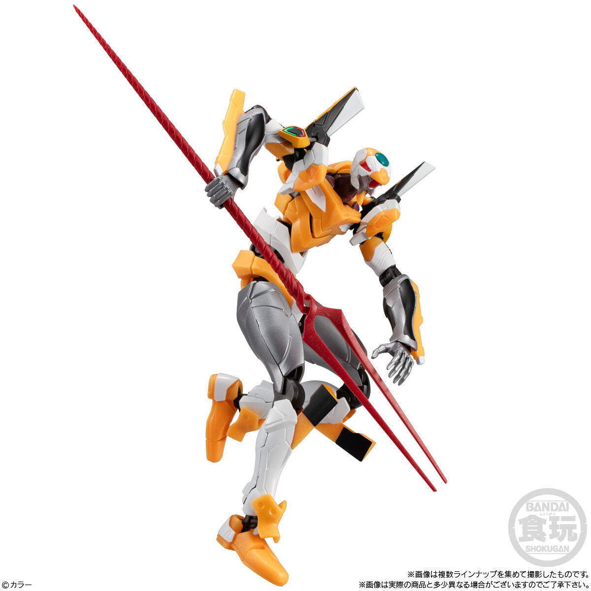 PRE-ORDER Bandai - EVA FRAME DX - Rebuild of Evangelion [Box of 3]
