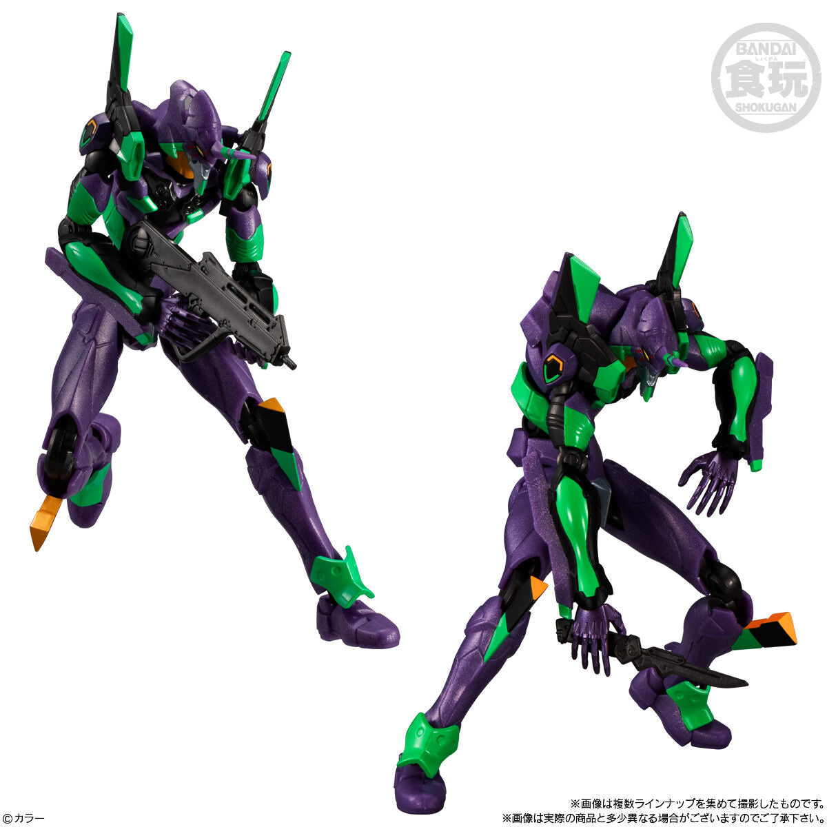 PRE-ORDER Bandai - EVA FRAME DX - Rebuild of Evangelion [Box of 3]