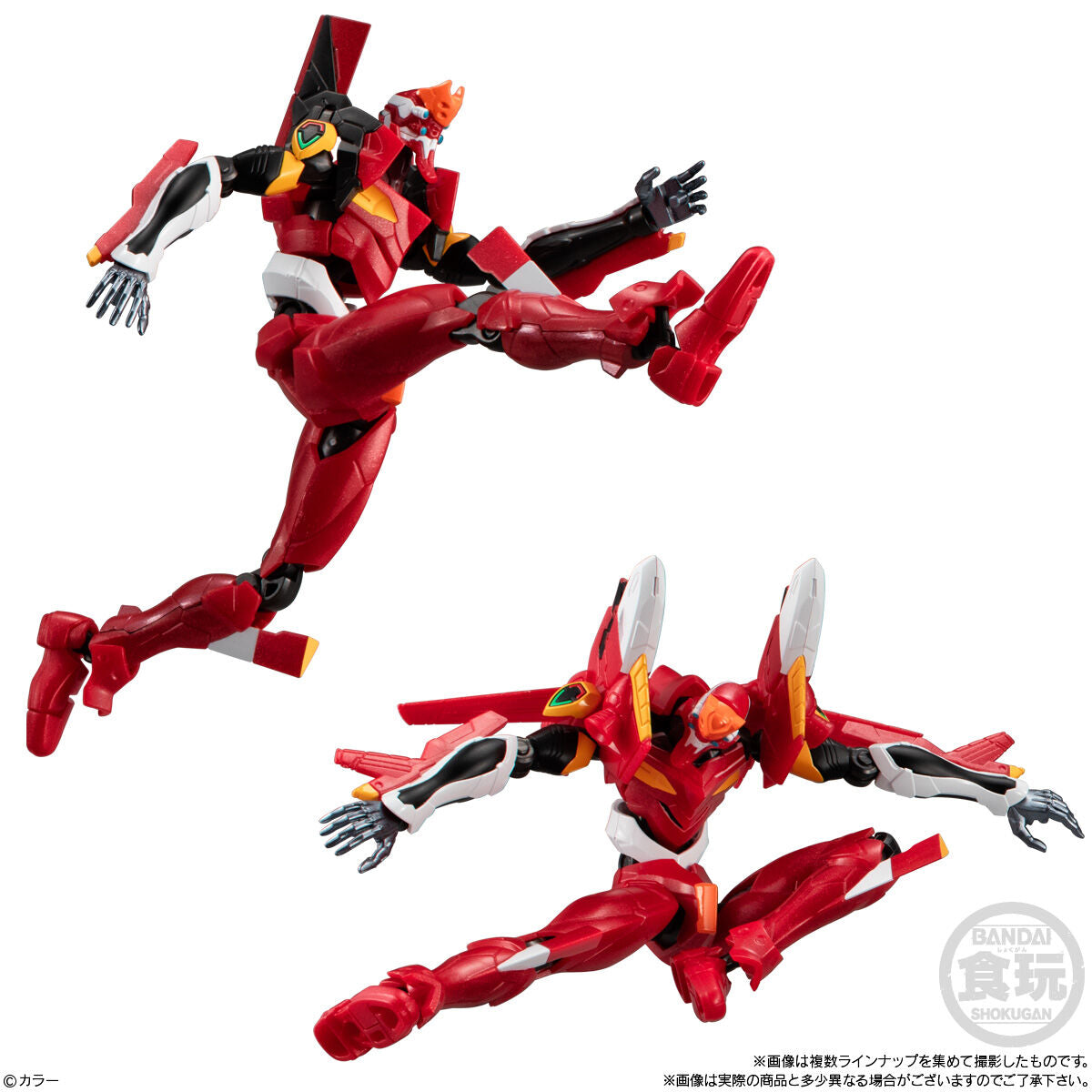 PRE-ORDER Bandai - EVA FRAME DX - Rebuild of Evangelion [Box of 3]