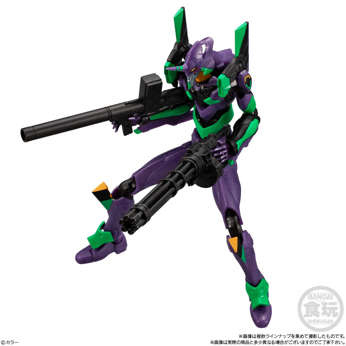 PRE-ORDER Bandai - EVA FRAME DX - Rebuild of Evangelion [Box of 3]