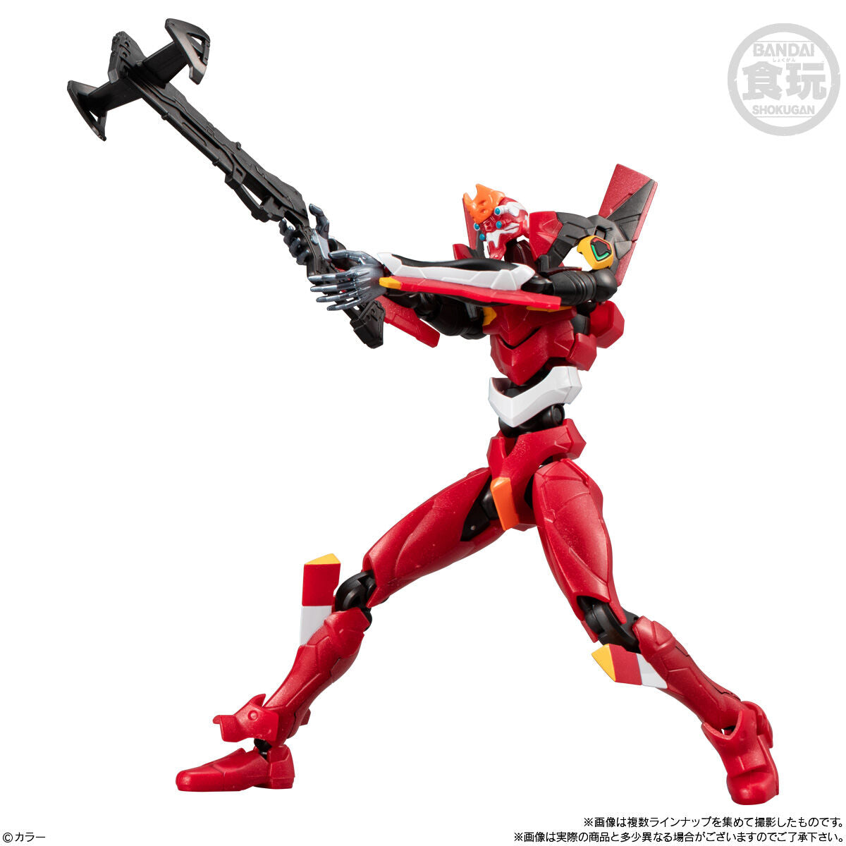 PRE-ORDER Bandai - EVA FRAME DX - Rebuild of Evangelion [Box of 3]