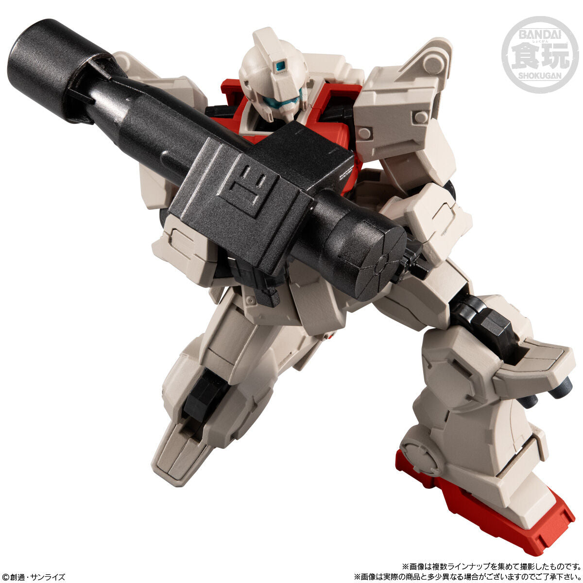 PRE-ORDER Bandai - Mobile Suit Gundam G-FRAME FA - 8th MS Team Special Selection [Box of 10]