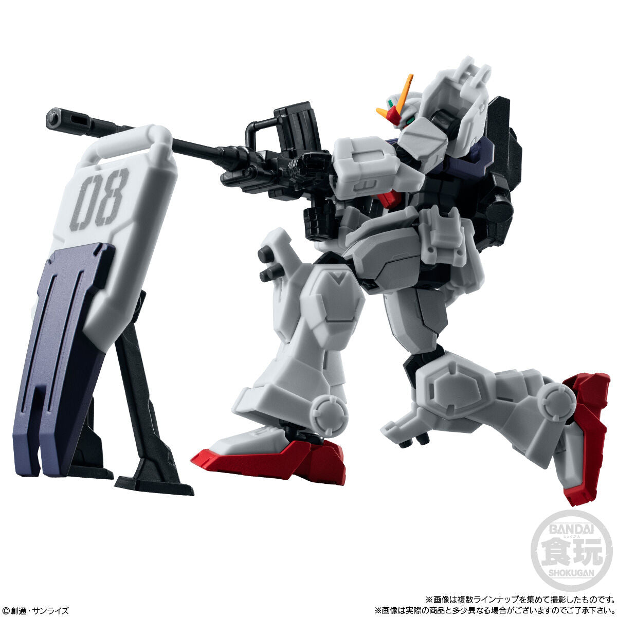 PRE-ORDER Bandai - Mobile Suit Gundam G-FRAME FA - 8th MS Team Special Selection [Box of 10]