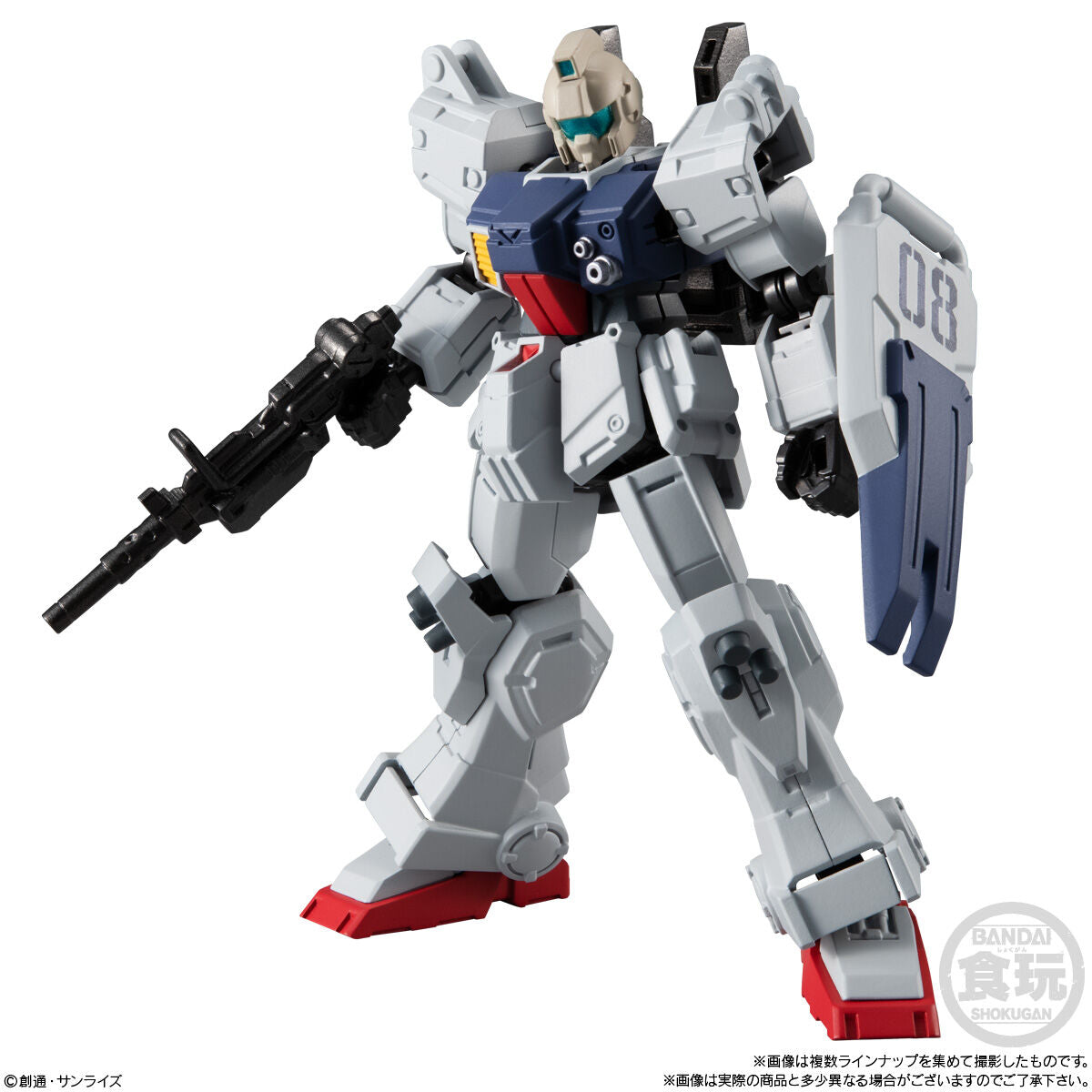 PRE-ORDER Bandai - Mobile Suit Gundam G-FRAME FA - 8th MS Team Special Selection [Box of 10]