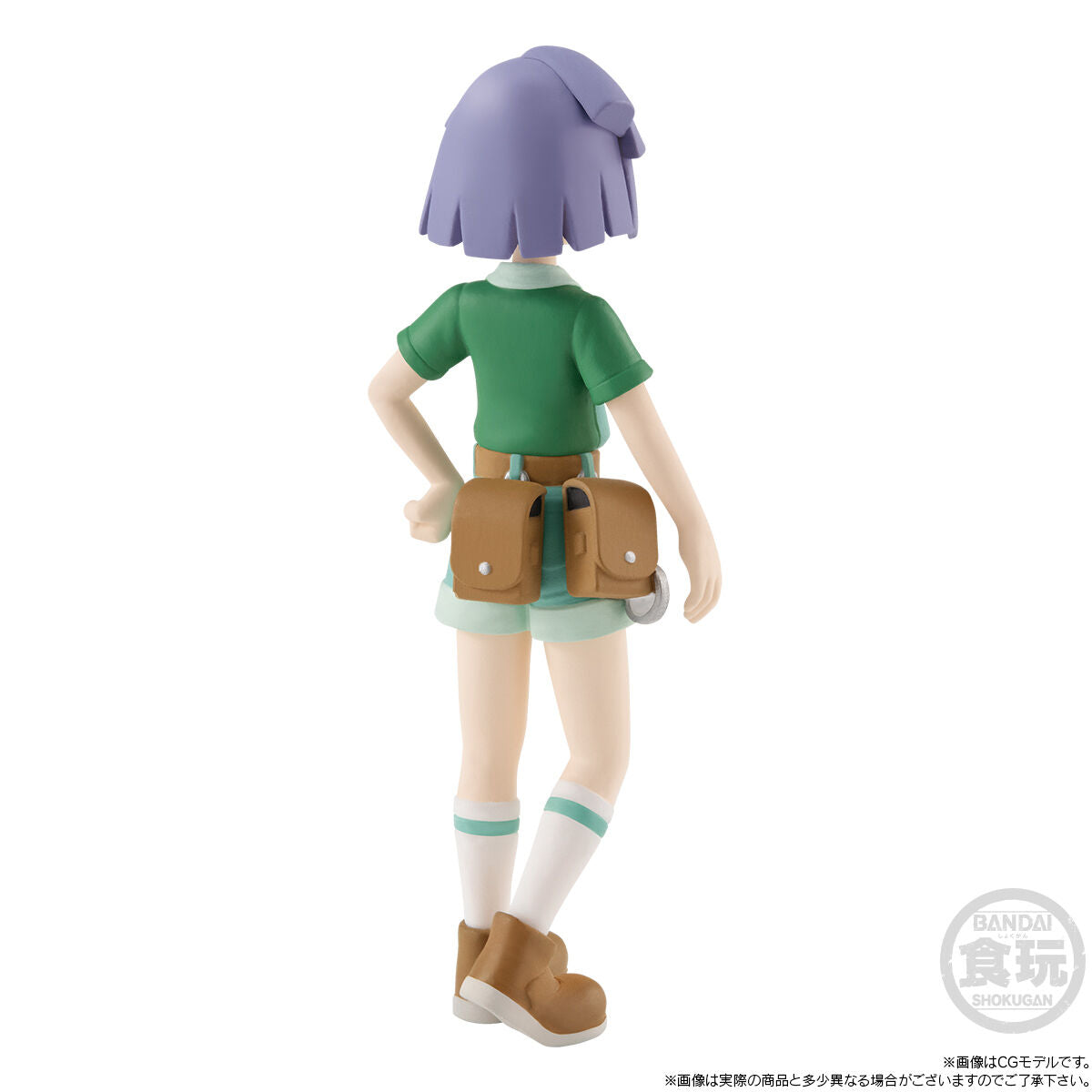 PRE-ORDER Bandai - Pokémon Scale World Johto Region - Bugsy & Scizor [EXCLUSIVE]