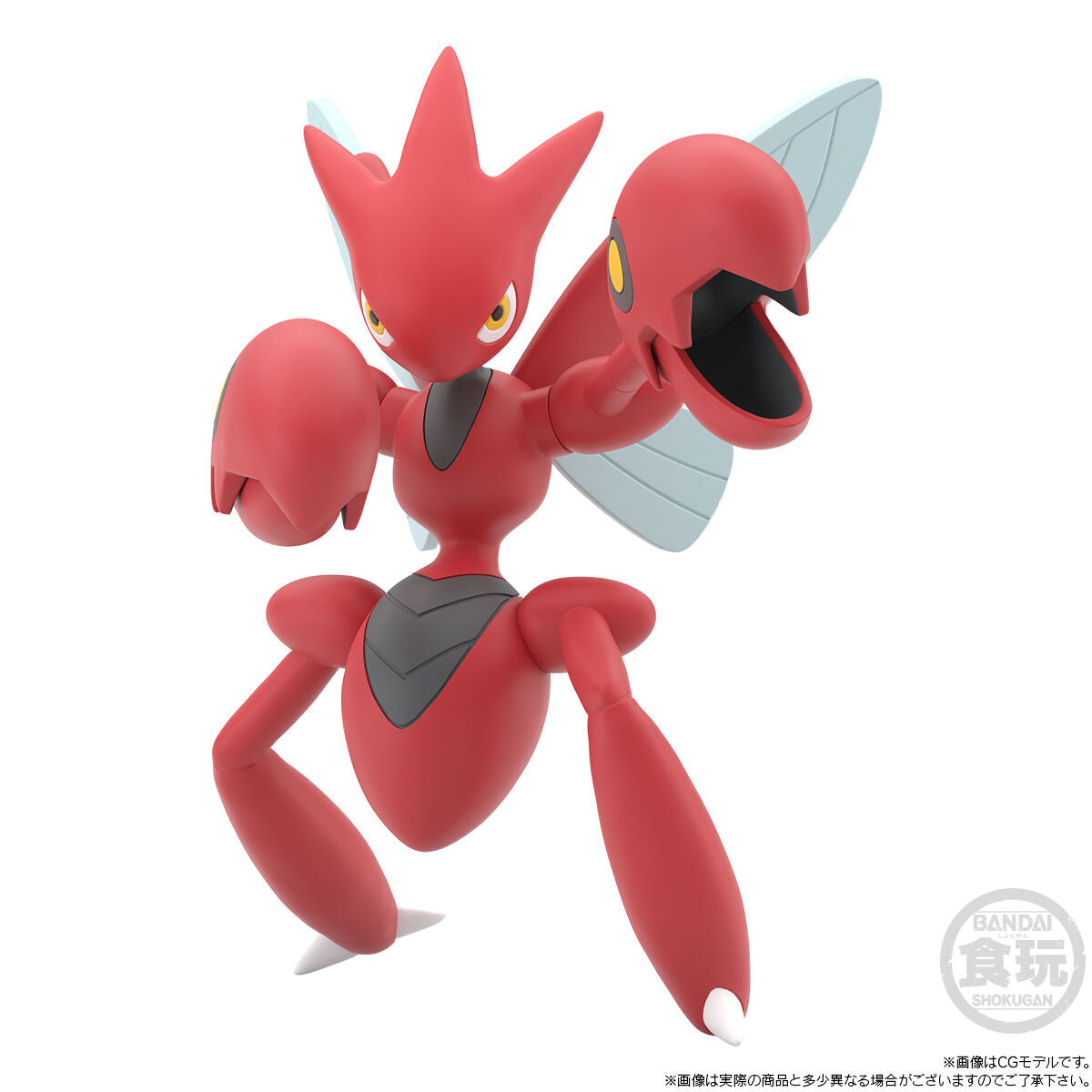 PRE-ORDER Bandai - Pokémon Scale World Johto Region - Bugsy & Scizor [EXCLUSIVE]