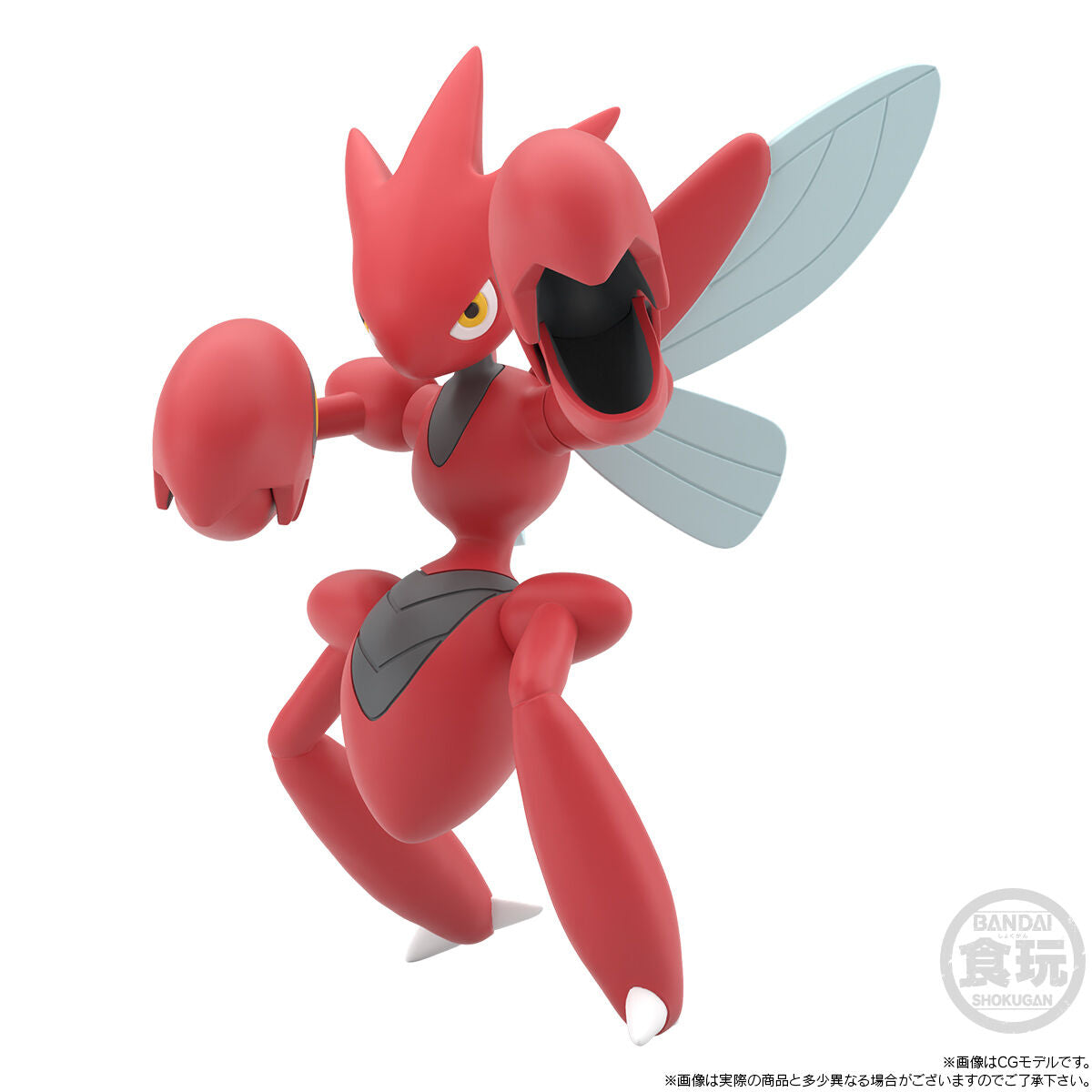 PRE-ORDER Bandai - Pokémon Scale World Johto Region - Bugsy & Scizor [EXCLUSIVE]