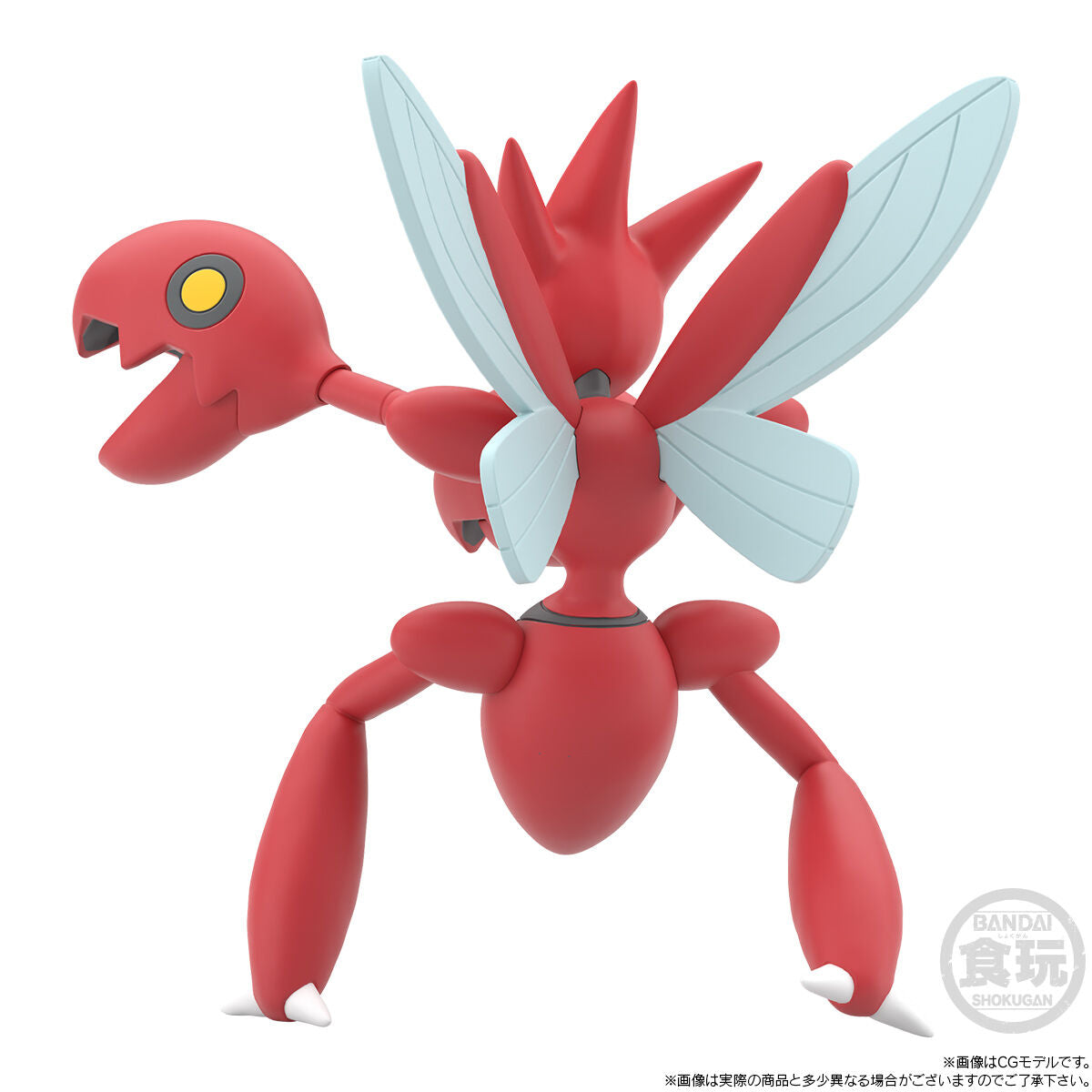 PRE-ORDER Bandai - Pokémon Scale World Johto Region - Bugsy & Scizor [EXCLUSIVE]