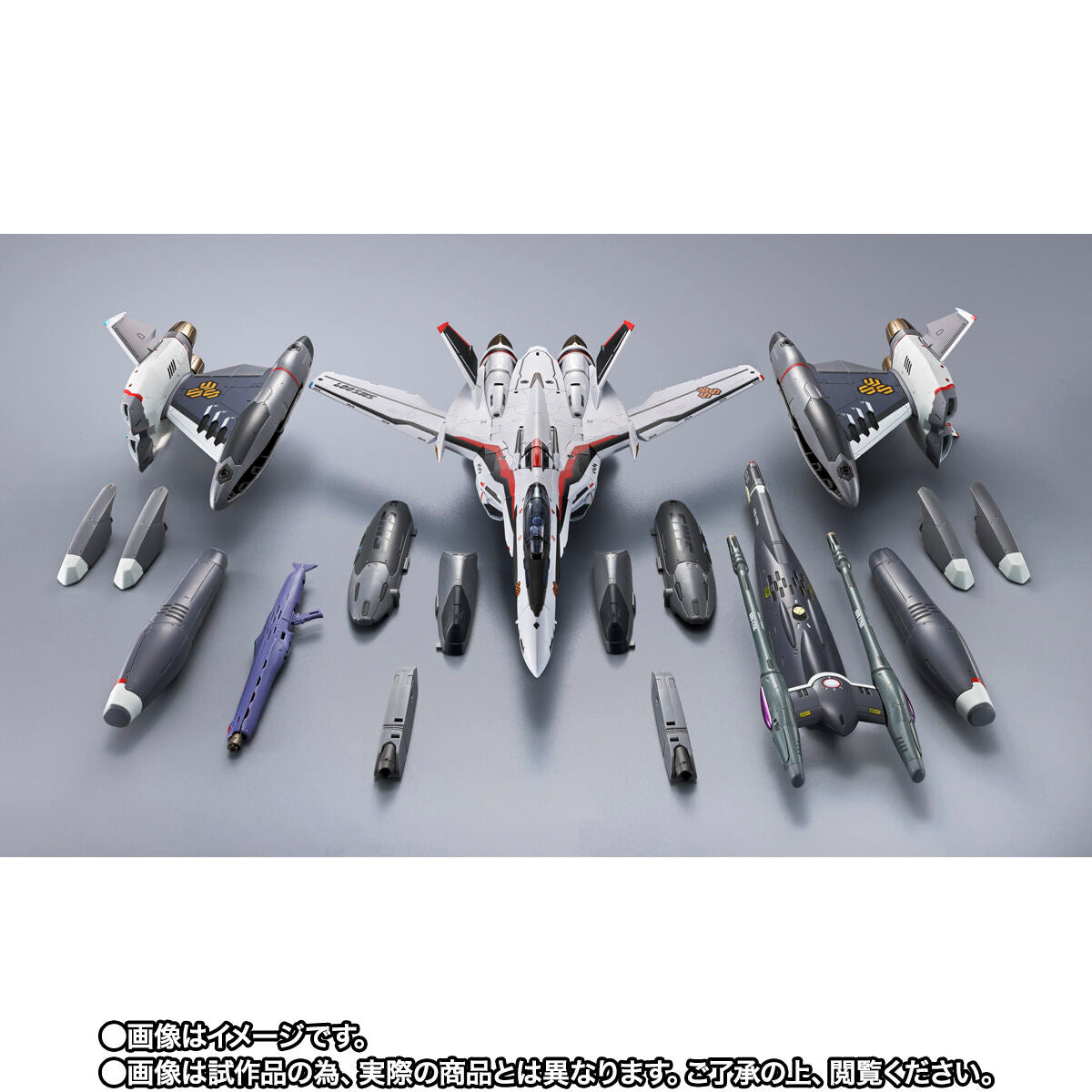 PRE-ORDER Bandai - DX Chogokin - Macross F: The Movie - VF-25F Tornado Messiah Valkyrie (Saotome Alto's) Revival Ver. [EXCLUSIVE]