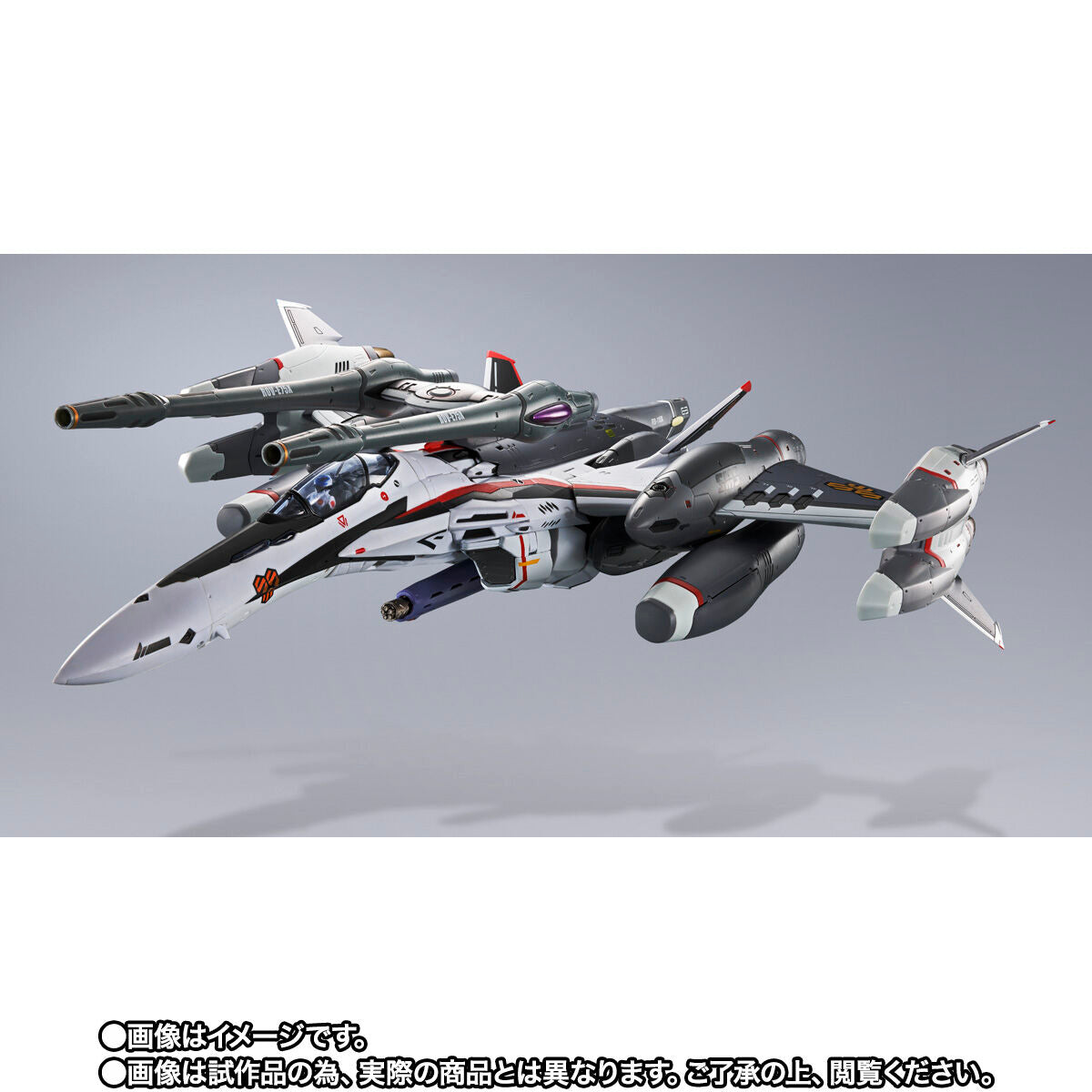 PRE-ORDER Bandai - DX Chogokin - Macross F: The Movie - VF-25F Tornado Messiah Valkyrie (Saotome Alto's) Revival Ver. [EXCLUSIVE]
