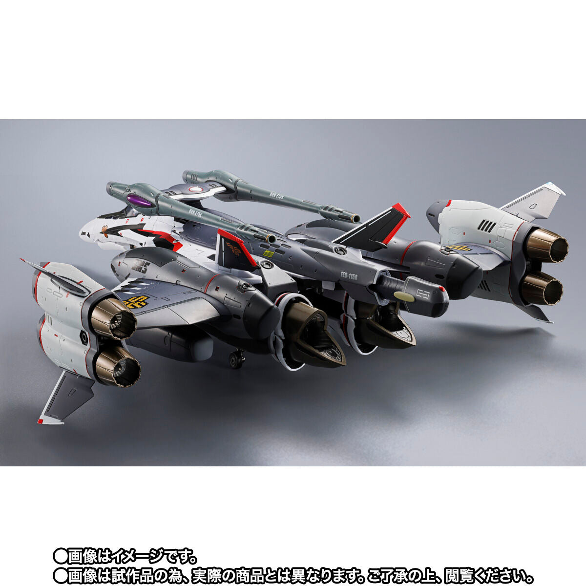 PRE-ORDER Bandai - DX Chogokin - Macross F: The Movie - VF-25F Tornado Messiah Valkyrie (Saotome Alto's) Revival Ver. [EXCLUSIVE]
