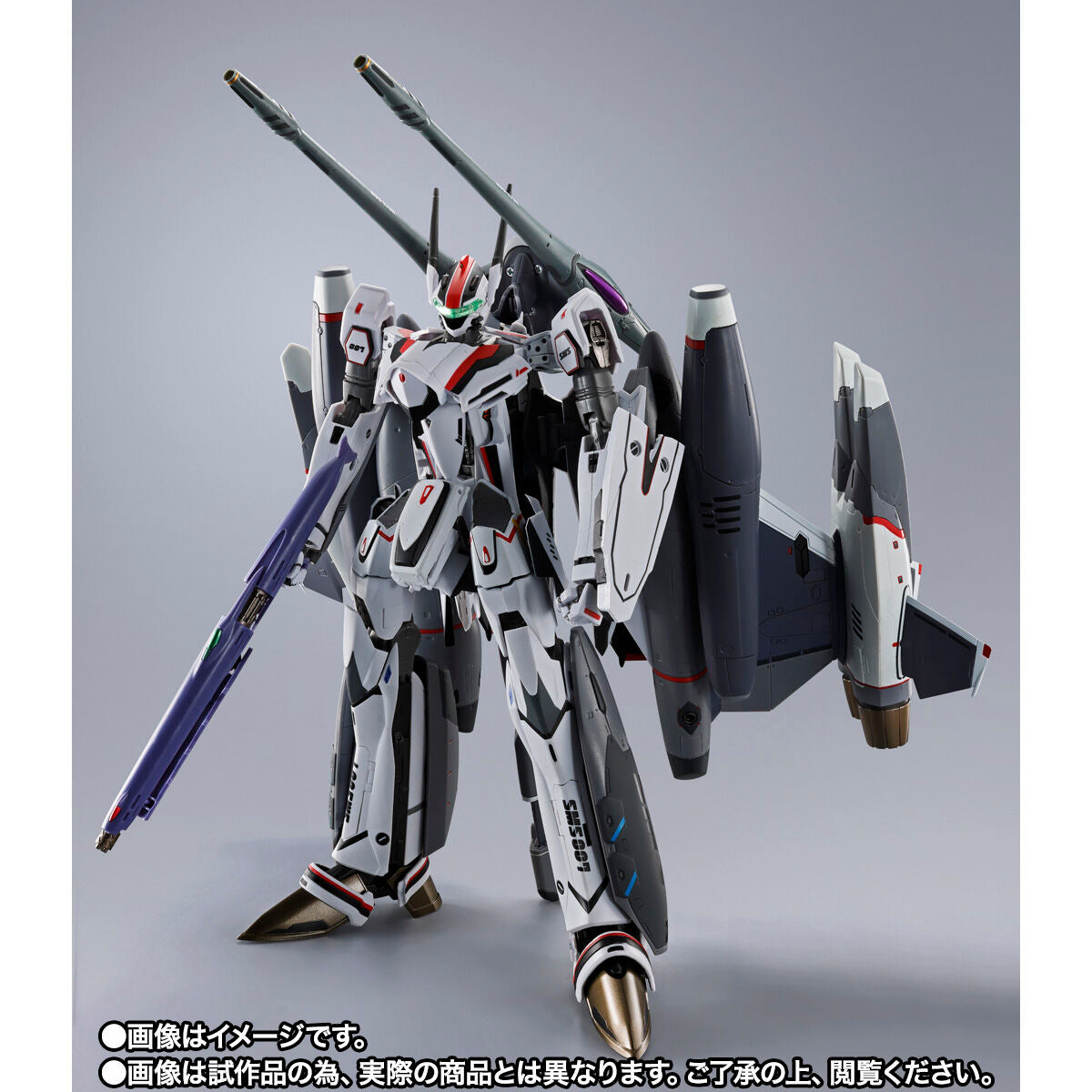 PRE-ORDER Bandai - DX Chogokin - Macross F: The Movie - VF-25F Tornado Messiah Valkyrie (Saotome Alto's) Revival Ver. [EXCLUSIVE]