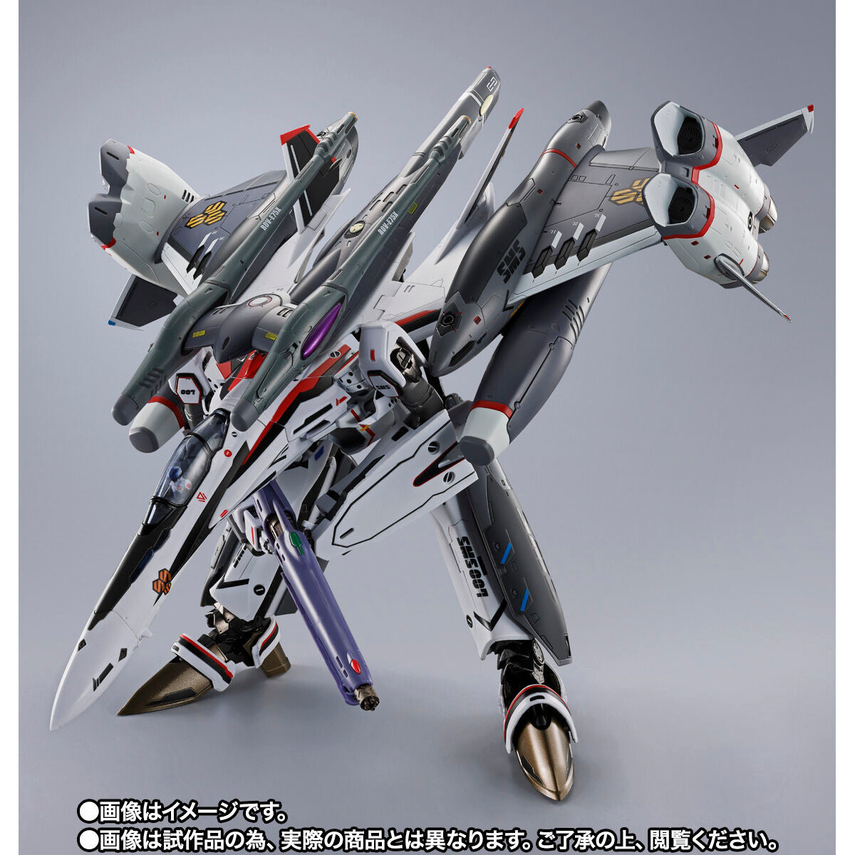 PRE-ORDER Bandai - DX Chogokin - Macross F: The Movie - VF-25F Tornado Messiah Valkyrie (Saotome Alto's) Revival Ver. [EXCLUSIVE]