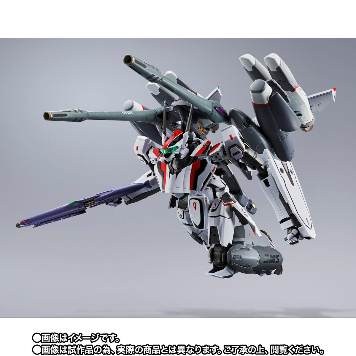 PRE-ORDER Bandai - DX Chogokin - Macross F: The Movie - VF-25F Tornado Messiah Valkyrie (Saotome Alto's) Revival Ver. [EXCLUSIVE]