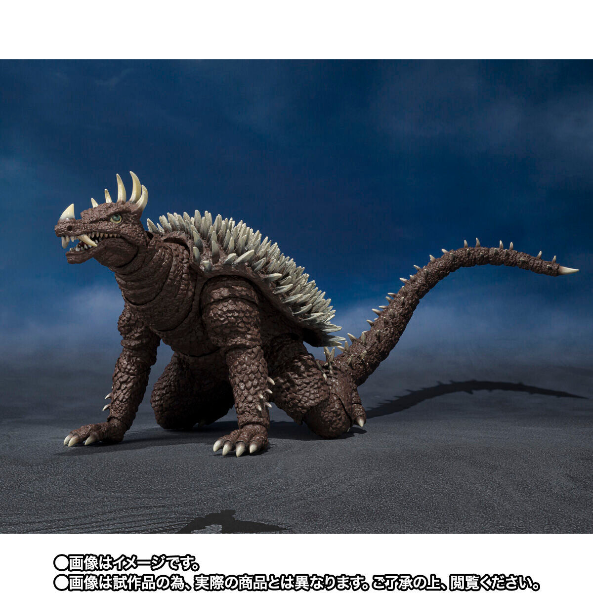 PRE-ORDER Bandai - S.H. MonsterArts - Godzilla vs Gigan - Anguirus [EXCLUSIVE]