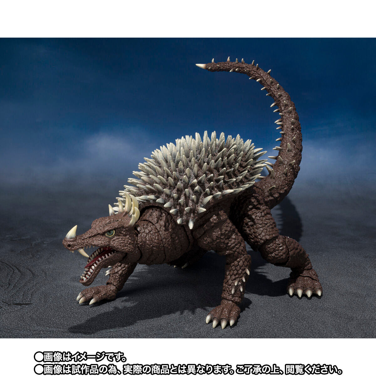 PRE-ORDER Bandai - S.H. MonsterArts - Godzilla vs Gigan - Anguirus [EXCLUSIVE]