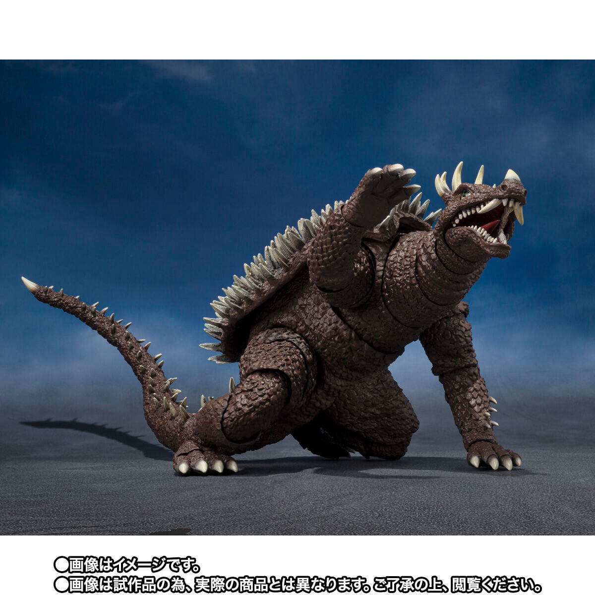 PRE-ORDER Bandai - S.H. MonsterArts - Godzilla vs Gigan - Anguirus [EXCLUSIVE]